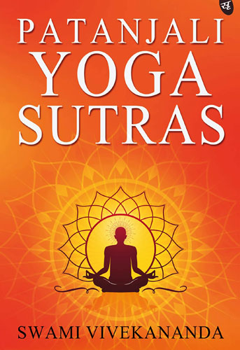 Patanjali Yoga Sutras Book PDF